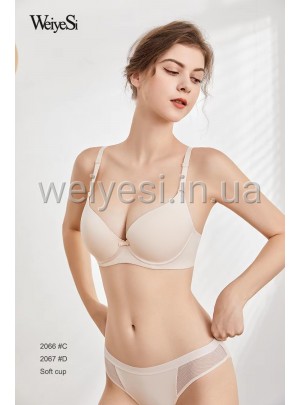 Бюстгальтер 2066C мягкая чашка