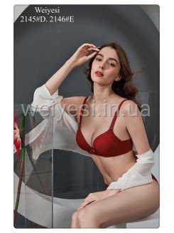 Бюстгальтер 2146E мягкая чашка