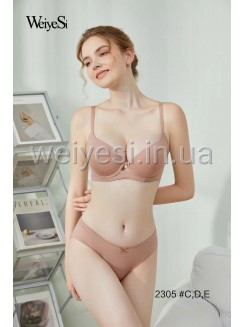 Бюстгальтер 2305D м'яка чашка із масажером